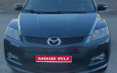 Mazda CX-7 I рестайлинг, 2008 год, 800 000 рублей, 1 фотография