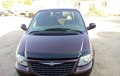 Chrysler Voyager IV, 2003 год, 490 000 рублей, 1 фотография