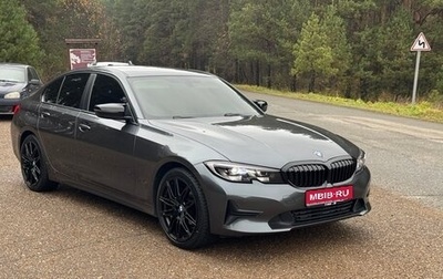 BMW 3 серия, 2020 год, 2 860 000 рублей, 1 фотография