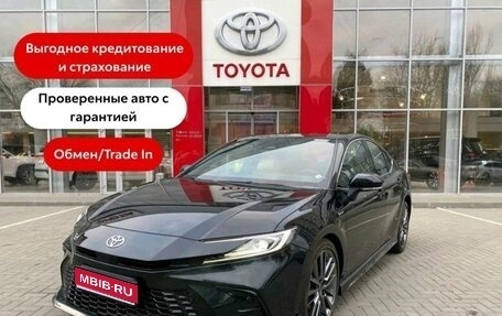 Toyota Camry, 2025 год, 4 990 000 рублей, 1 фотография
