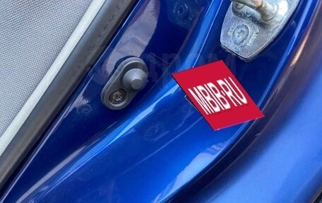 Toyota Camry, 2006 год, 1 100 000 рублей, 8 фотография