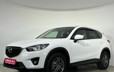Mazda CX-5 II, 2014 год, 1 500 000 рублей, 1 фотография