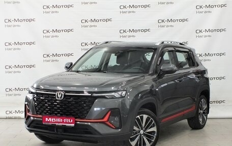 Changan CS35 Plus, 2025 год, 2 709 900 рублей, 1 фотография