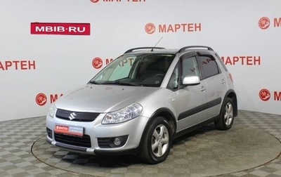 Suzuki SX4 II рестайлинг, 2008 год, 654 000 рублей, 1 фотография