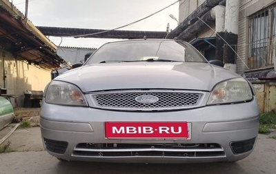 Ford Focus IV, 2006 год, 240 000 рублей, 1 фотография