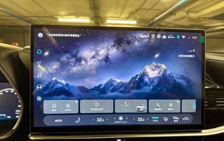 Toyota Highlander, 2025 год, 5 850 000 рублей, 18 фотография