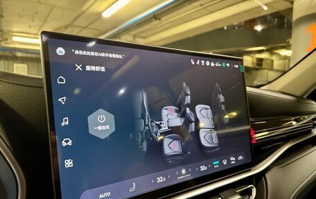 Toyota Highlander, 2025 год, 5 850 000 рублей, 19 фотография