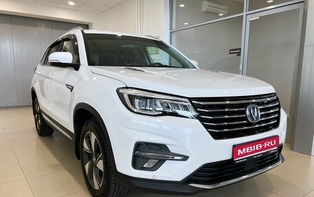 Changan CS75 I рестайлинг, 2020 год, 1 800 000 рублей, 1 фотография