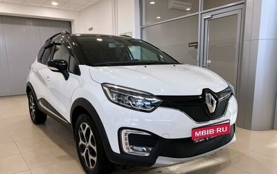 Renault Kaptur I рестайлинг, 2019 год, 1 675 000 рублей, 1 фотография