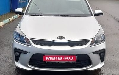 KIA Rio IV, 2020 год, 1 700 000 рублей, 1 фотография