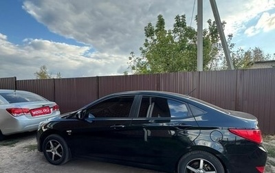 Hyundai Solaris II рестайлинг, 2015 год, 999 999 рублей, 1 фотография