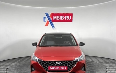 Hyundai Solaris II рестайлинг, 2021 год, 1 449 000 рублей, 1 фотография