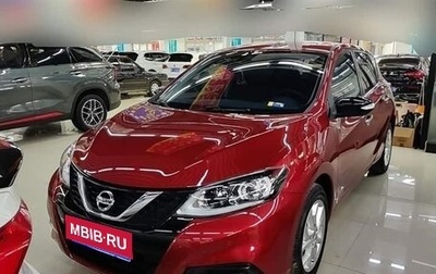 Nissan Tiida, 2021 год, 1 700 000 рублей, 1 фотография