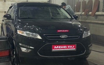 Ford Mondeo IV, 2012 год, 700 000 рублей, 1 фотография