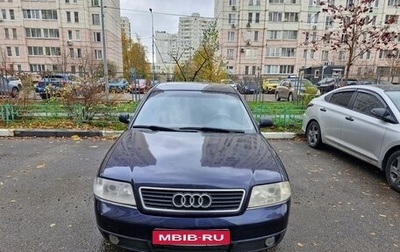 Audi A6, 2001 год, 380 000 рублей, 1 фотография