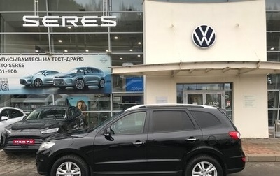 Hyundai Santa Fe III рестайлинг, 2011 год, 1 150 000 рублей, 1 фотография