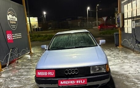 Audi 80, 1989 год, 270 000 рублей, 2 фотография