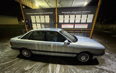 Audi 80, 1989 год, 270 000 рублей, 3 фотография