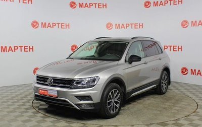 Volkswagen Tiguan II, 2020 год, 2 559 000 рублей, 1 фотография