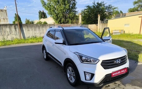 Hyundai Creta I рестайлинг, 2017 год, 1 600 000 рублей, 1 фотография