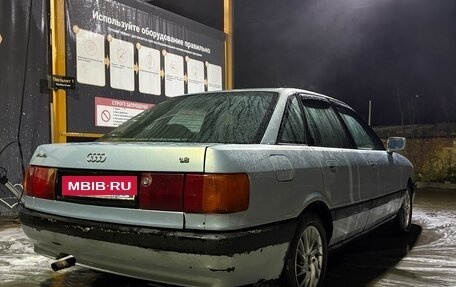 Audi 80, 1989 год, 270 000 рублей, 6 фотография