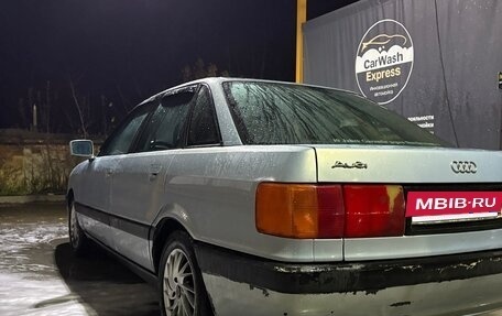 Audi 80, 1989 год, 270 000 рублей, 5 фотография