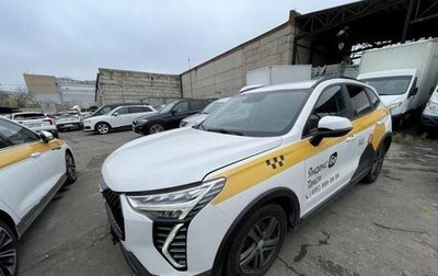 Haval Jolion, 2024 год, 1 466 240 рублей, 1 фотография