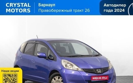 Honda Fit III, 2011 год, 899 000 рублей, 1 фотография