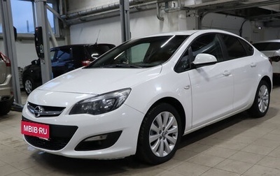 Opel Astra J, 2013 год, 599 990 рублей, 1 фотография
