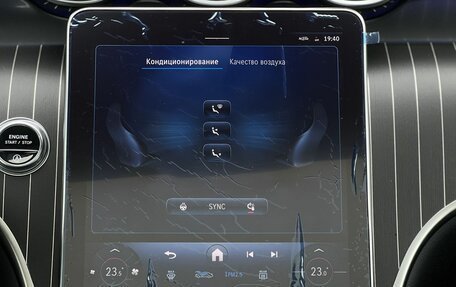 Mercedes-Benz GLC Coupe, 2025 год, 9 990 000 рублей, 6 фотография