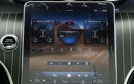 Mercedes-Benz GLC Coupe, 2025 год, 9 990 000 рублей, 22 фотография