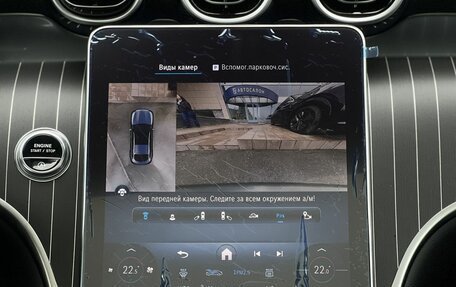 Mercedes-Benz GLC Coupe, 2025 год, 9 990 000 рублей, 20 фотография