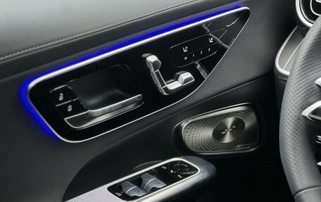 Mercedes-Benz GLC Coupe, 2025 год, 9 990 000 рублей, 28 фотография