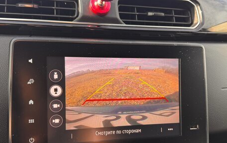 Renault Arkana I, 2019 год, 1 920 000 рублей, 14 фотография