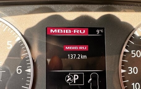 Renault Arkana I, 2019 год, 1 920 000 рублей, 13 фотография