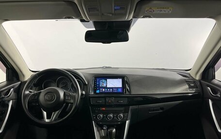 Mazda CX-5 II, 2014 год, 1 500 000 рублей, 7 фотография