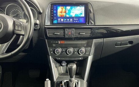 Mazda CX-5 II, 2014 год, 1 500 000 рублей, 11 фотография