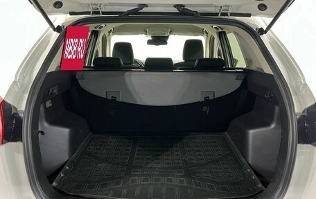 Mazda CX-5 II, 2014 год, 1 500 000 рублей, 20 фотография