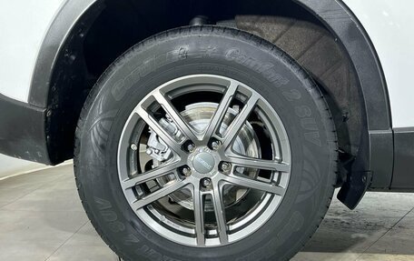 Mazda CX-5 II, 2014 год, 1 500 000 рублей, 23 фотография