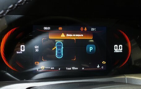 Changan CS35 Plus, 2025 год, 2 709 900 рублей, 7 фотография