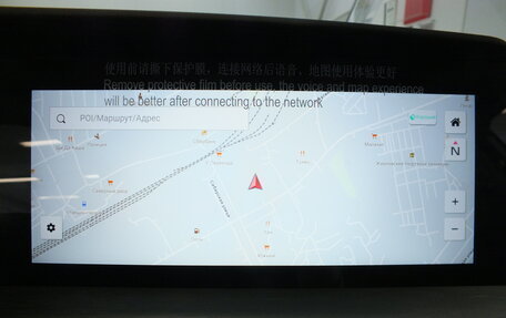 Changan CS35 Plus, 2025 год, 2 709 900 рублей, 11 фотография