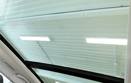 Changan CS35 Plus, 2025 год, 2 709 900 рублей, 17 фотография