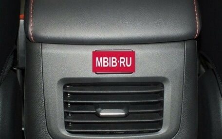 Changan CS35 Plus, 2025 год, 2 709 900 рублей, 19 фотография