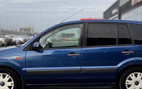 Ford Fusion I, 2008 год, 400 000 рублей, 5 фотография