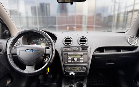 Ford Fusion I, 2008 год, 400 000 рублей, 10 фотография