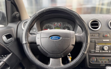 Ford Fusion I, 2008 год, 400 000 рублей, 11 фотография