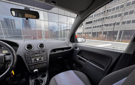 Ford Fusion I, 2008 год, 400 000 рублей, 13 фотография