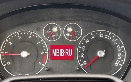 Ford Fusion I, 2008 год, 400 000 рублей, 12 фотография