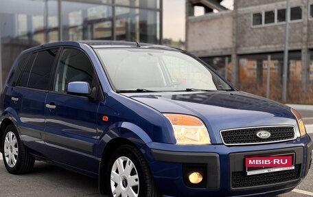 Ford Fusion I, 2008 год, 400 000 рублей, 4 фотография