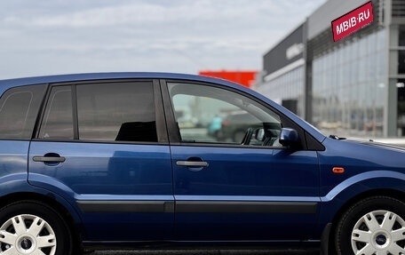 Ford Fusion I, 2008 год, 400 000 рублей, 6 фотография